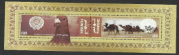 2008- Tunisia-  Minisheet  - Arab Post Day 2008 - Joint Issue - Bird - Camel - Desert - MNH** - Bahrein (1965-...)