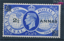 Oman 31 Postfrisch 1949 75 Jahre UPU (10364117 - Omán