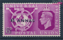 Oman 33 Postfrisch 1949 75 Jahre UPU (10364115 - Omán