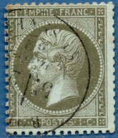 France 1862, 1 C Obliteré, Cancelled - 1862 Napoléon III