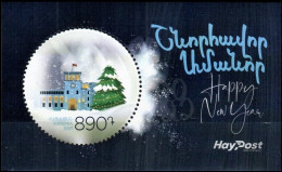 Armenia 2021 "New Year And Christmas" SS Quality:100% - Arménie