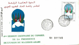 Maroc FDC YT 1110 Union Maghreb Arabe Agadir 30/10/91 + YT 324 Barrage Bine El Ouidane 04/11/53 - Marokko (1956-...)