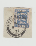 Palestine Timbre YT GB-PS 57 De 1922 - Palestine