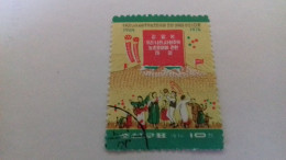 LR / COREE 1974 - Korea (Nord-)