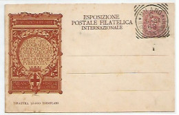 Regno CC Privata Esposizione Postale Filatelica Int. Milano 1894 #CC9/4 Rossa Annullo FDC 6mag1894 - Postwaardestukken