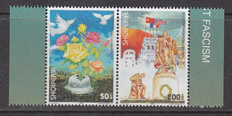 2005 Albania End Of World War II WWII Military History Flags Complete Pair MNH - Albanie