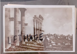 SYRIE PALMYRA COLONNADES POSTCARD NEW EARLY 1960 #1/138 - Syrië