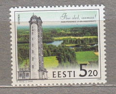 ESTONIA 1999 Tower MNH(**) Mi 348 # Est328 - Estonie