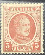 Timbre-poste De La Belgique Dans Le Roi Albert I - Type Houyoux Série émise En 1926 - 1922-1927 Houyoux