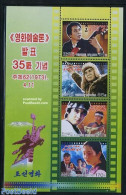Korea, North 2008 On The Art Of The Cinema S/s, Mint NH, Performance Art - Film - Music - Film