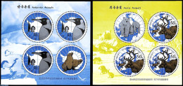 Korea, North 2013 Arctic Animals 2 S/s, Mint NH, Nature - Various - Animals (others & Mixed) - Penguins - Maps - Géographie