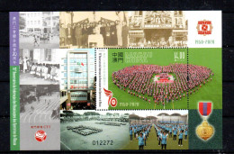 MACAO - MACAU - 2020 - M/S - B/F - ANNIVERSAIRE DE LA FEDERATION DES SYNDICATS - COEUR - HEART - TRADE UNIONS ANNIV - - Blocks & Sheetlets