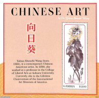 Gambia 2020 Chinese Art S/s, Mint NH, Nature - Flowers & Plants - Art - East Asian Art - Paintings - Gambia (...-1964)