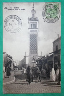 CARTE POSTALE VOYAGE PRESIDENTIEL TUNIS 1931 TUNISIE MOSQUEE SIDI EL BECHIR COVER FRANCE - Covers & Documents