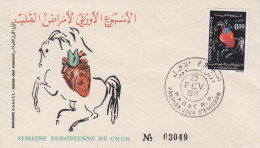Enveloppe  FDC  1er  Jour   MAROC    Semaine  Européenne   Du  Coeur   RABAT   1971 - Marokko (1956-...)