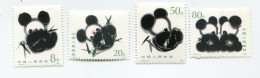 CHINE N°2724 / 2727 ** FAUNE LE PANDA GEANT - Neufs