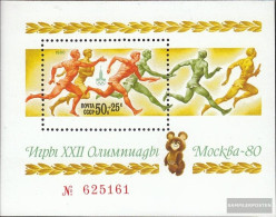 Soviet Union Block144 (complete Issue) Unmounted Mint / Never Hinged 1980 Olympics Summer 80 - Nuevos