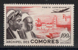 Comores - YV PA 2 NSG MNG (*) , Cote 7 Euros - Poste Aérienne