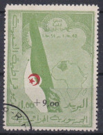 LOT 381 ALGERIE N°363A  Oblitéré - Algerien (1962-...)