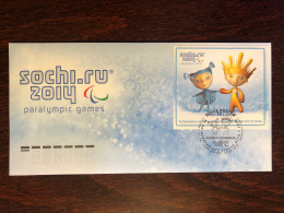 RUSSIA FDC COVER 2012 YEAR PARALYMPIC DISABLED SPORTS HEALTH MEDICINE STAMPS - FDC