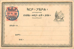 Pays Div-ref EE656- Ethiopie - Ethiopia - Entier Postal  Harar - - Ethiopie