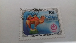 LR / TIMBRE MONGOLIE DROMADAIRE - Mongolia