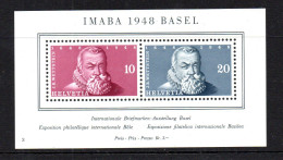 Switzerland 1948 Old Sheet Stamp Exhibition IMABA Stamps (Michel Block 13) MLH - Blokken