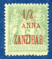 REF 086 > ZANZIBAR < N° 18 * < Neuf Ch - MH * - Ongebruikt