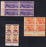 Russia 1951 30th Mongolia PR Set Blocks Of 4  MNH 16015 - Unused Stamps
