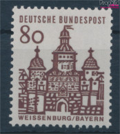 BRD 461R Mit Zählnummer Postfrisch 1964 Bauwerke (10343005 - Nuovi