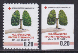 Bosnia Serbia 2019 TBC Red Cross Tax Charity Surcharge, Perforated + Imperforated Stamp MNH - Red Cross