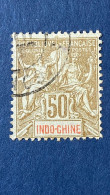 YT N°21 - Used Stamps
