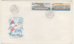 Delcampe - CESKOSLOVENSKO FDC MICHEL 2679/80 Danube - FDC