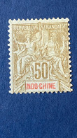 YT N°21 Neuf * - Unused Stamps