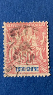 YT N°13 - Used Stamps