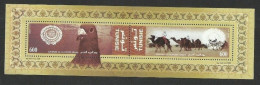 2008- Tunisia-  Minisheet  - Arab Post Day 2008 - Joint Issue - Bird - Camel - Desert - MNH** - Jordanien