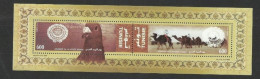 2008- Tunisia-  Minisheet  - Arab Post Day 2008 - Joint Issue - Bird - Camel - Desert - MNH** - Arabie Saoudite