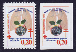 Bosnia Serbia 2007 TBC Red Cross Rotes Kreuz Croix Rouge, Tax Charity Surcharge, Perforated + Imperforated Stamp MNH - Croce Rossa