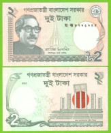 BANGLADESH 2 TAKA 2022 P-52j UNC - Bangladesch