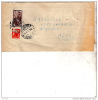 1951 LETTERA CON ANNULLO ACERRA NAPOLI - 1946-60: Marcophilie