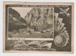 Romania Rumanien Roumanie Unused Stationery Notice Of Receipt Cluj Cheile Turzii Castle Train Airplane Dampfer Car Ship - Entiers Postaux