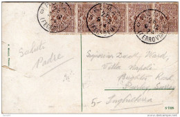 1912 CARTOLINA CON ANNULLO  ROMA - Poststempel