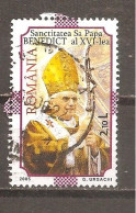 Rumanía Yvert Nº 5010 (usado) (o) - Used Stamps