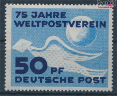 DDR 242 (kompl.Ausg.), Die 1. Ausgabe Der DDR Postfrisch 1949 Weltpostverein (10351676 - Unused Stamps