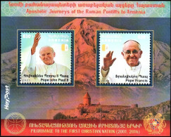 Armenia 2021 Apostolic Journeys Of The Roman Pontiffs To Armenia.Pilgrimage To The First Christian Nation SSQuality:100% - Armenien