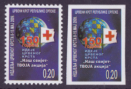 Bosnia Serbia 2009 Red Cross Croix Rouge Rotes Kreuz, Perforated + Imperforated, Tax Charity Surcharge Stamps MNH - Bosnië En Herzegovina