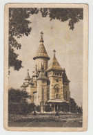 Romania Rumanien Roumanie 1959 Used Postal Stationery Timisoara Catedrala Cathedral Cathedrale Dom Eglise Kirche - Entiers Postaux