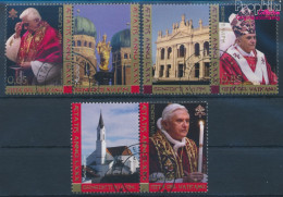 Vatikanstadt 1573-1575 Mit Zierfeld (kompl.Ausg.) Gestempelt 2007 Papst Benedikt XVI. (10352388 - Used Stamps