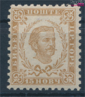 Montenegro 6 Mit Falz 1874 Fürst Nikola I. (10350060 - Montenegro