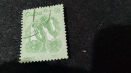 CUBA- 1980--00-   60  C  DAMGALI - Used Stamps